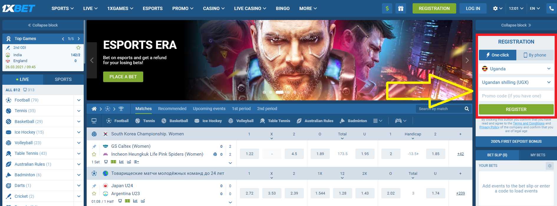 Try 1xBet mobile website